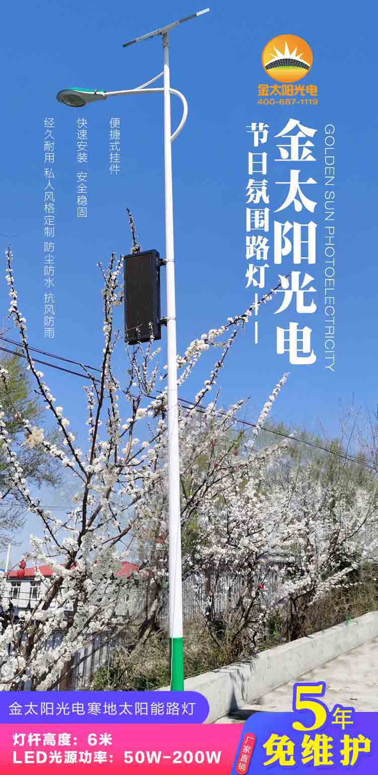 IMG_20200504_095303a.jpg IMG_20200504_095303a.jpg